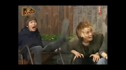 Onew Falls