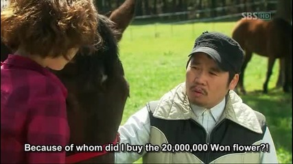 Paradise Ranch Ep5 Part 2 (eng sub)