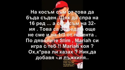 {bg sub} Eminem - The Warning