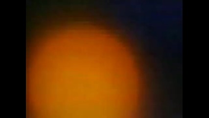 Глория - Обичам те