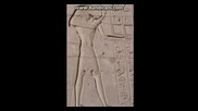 египетски богове