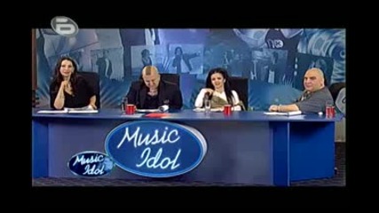 Music Idol 3 - Амада Ривера Красива И Тъпа