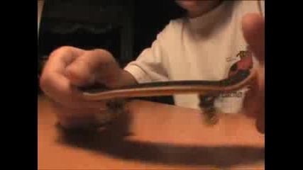 Good Mini Skate