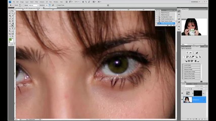Как да променим цвета на очите си с photoshop cs5 