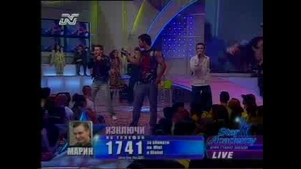 Picture Of You - Boyzone