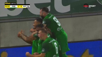 Вердон откри резултата за Лудогорец от дузпа