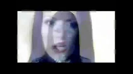 Кали - Една минута
