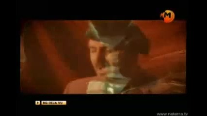 Илия Ангелов - Откровение