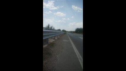 Vid_20230823_132529.mp4