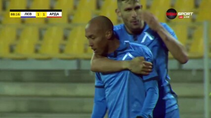 Паулиньо възстанови равенството на "Герена"