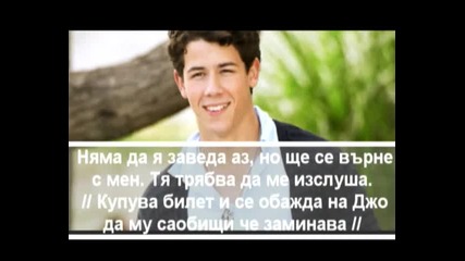 feeling of love Епизод 22 