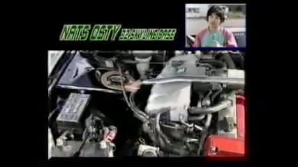skyline truck drift