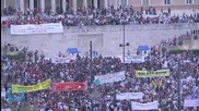 Thousands of Greeks Rally In Athens Against Austerity Before Debt Deadline