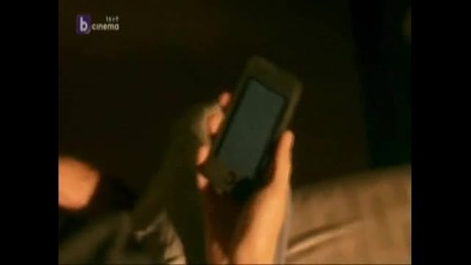 Гимназия Тауър бг аудио 3 епизод