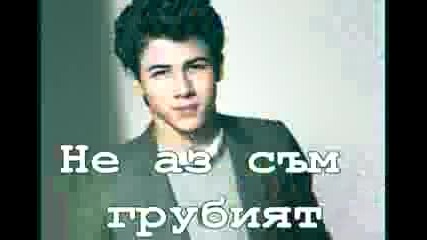 Your Love Is My Drug E1 S1 