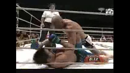 Wanderlei Silva - The Axe Murederer HL