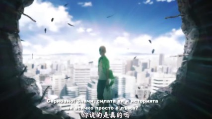 One Punch Man [ Бг Субс ] Season 2 Episode 1 Високо Качество