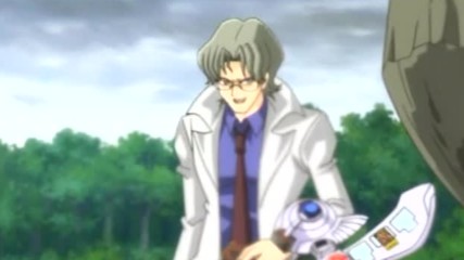 Yu Gi Oh ! Gx Eпизод 85 Ра ра ра бг аудио