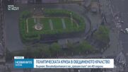 Анди Бърнам обяви кандидатурата си за частичните избори във Великобритания