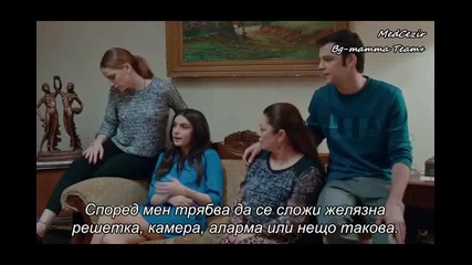 Medcezir / Прилив и отлив епизод 67