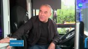 Новините на NOVA (25.05.2025 - централна емисия)