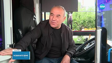 Новините на NOVA (25.05.2025 - централна емисия)