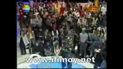 Ramiz - Var Misin Yok Musun