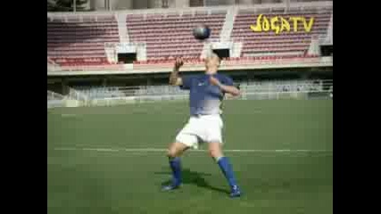 Cristiano Ronaldo Трикове