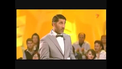 Тони В'съблечи Си Късмета'-2013