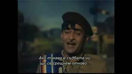 Безумна Любов - Сборен.wmv