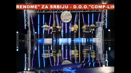 Suzana Delic - Avantura 