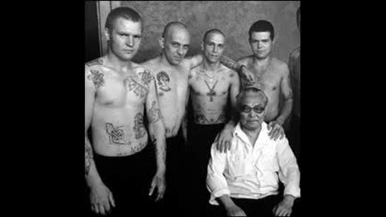Бутырка - Баба Маша