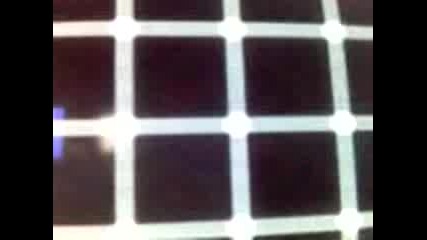 Gledaite Vnimatelno