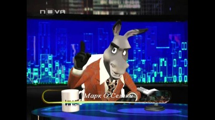 На инат 17.06.2011 част1