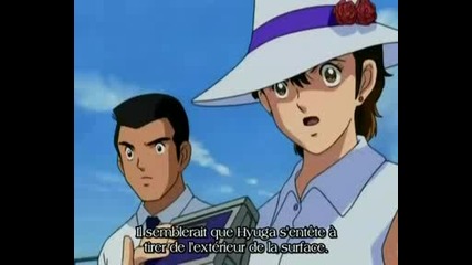 Captain Tsubasa Roat To 2002 Епизод 9