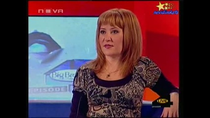 Big Brother 4 - Кастинга За Нови Съквартиранти В Действие!06.11.2008 