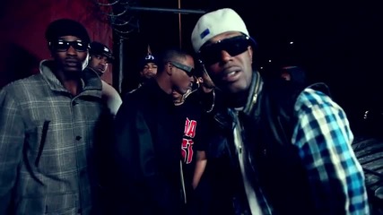 Dame Grease Feat. Kurupt - Emotional 
