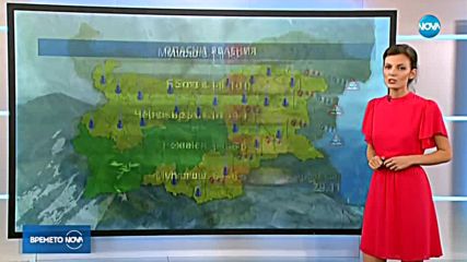 Прогноза за времето (28.11.2018 - централна емисия)