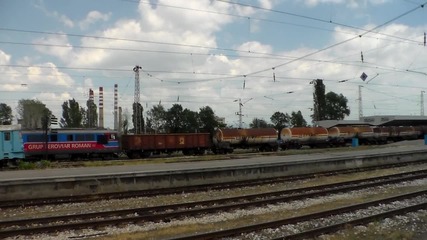 Мдтв 46870 заминава от Гара София