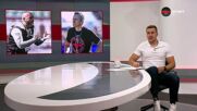 Преди кръга в efbet Лига (8.05.2026)