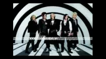 Cinema Bizarre - Erase And Replace