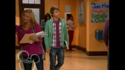 Shake it up ep01 part1