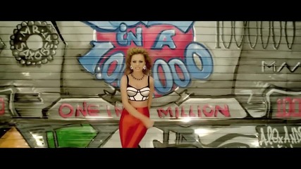Alexandra Stan feat Carlprit - Million - Official Video H D
