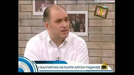 Вижте как се дои. Катя ( голям смях )