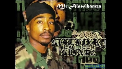2pac - Brothaz At Arms (unreleased)