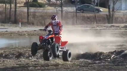 Atv Ktm 525