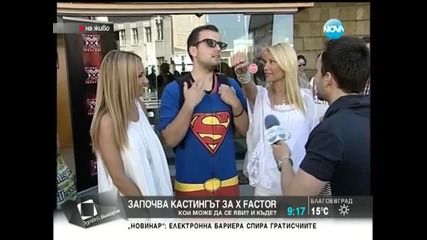 X Factor търси артиста, който ще завладее публиката в Велико Търново