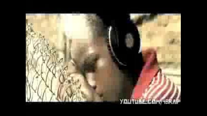 The Game Ft. Lil` Wayne, Eminem, 2pac - My Life Remix