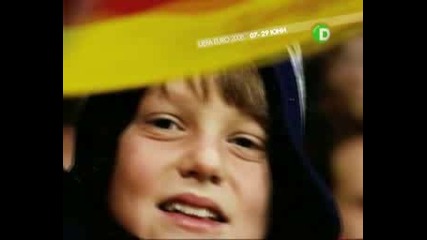 Евро 2008 Промо Реклама
