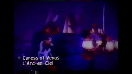 Larc~en~ciel - Caress of Venus